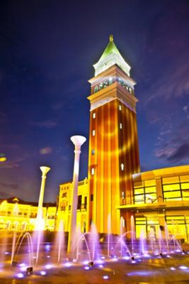 Venice The Fort, Global City Condo